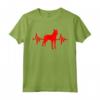 Beauceron Maglietta - Abbigliamento e Accessori per Cani Beauceron - Battito Cardiaco Rosso per Mamma e Papà