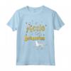 Camicia Beauceron - Accio Beauceron Maglietta per Amanti dei Cani e della Magia - Regalo Unico per Proprietari di Beauceron