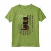 Camo American Flag Beauceron Maglietta - Ideale per Celebrare il 4 luglio con Stile Patriottico