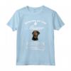 T-shirt Beauceron - Attenzione al Maestro - Idea Regalo Natalizia per Amante dei Cani