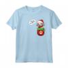 Bedlington Terrier Christmas Merry Woofmas in tasca Maglietta - Regalo Natale per gli Amanti del Bedlington Terrier