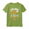Bedlington Terrier Beer T-Shirt - Perfect Gift for Bedlington Terrier Owners - Dog Lover Apparel