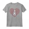 L'Impronta Digitale Amore Bedlington Terrier - Maglietta Divertente per Amanti dei Cani - Ideale Regalo per San Valentino