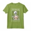 Bedlington Terrier Skeleton - You Make Me Feel Halloween Alive Maglietta - Regalo Originale per Amanti dei Cani Bedlington Terrier