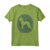 Bedlington Terrier DNA I - Maglietta Impronta Digitale - Regalo Uomo e Donna Bedlington Terrier