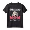Best Dog Bedlington Terrier Mom Ever - Maglietta per Donne Amanti dei Cani - Ideale per Compleanno o Regalo