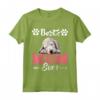 Best Dog Bedlington Terrier Mom Ever - Maglietta per Donne Amanti dei Cani - Ideale per Compleanno o Regalo