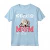 Best Dog Bedlington Terrier Mom Ever - Maglietta per Donne Amanti dei Cani - Ideale per Compleanno o Regalo