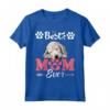 Best Dog Bedlington Terrier Mom Ever - Maglietta per Donne Amanti dei Cani - Ideale per Compleanno o Regalo