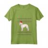 Donna Bedlington Terrier Natale Maglietta con Collo a V - Regalo Natalizio per Orgogliosa Mamma o Papà Bedlington Terrier