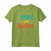Belize Belize Maglietta - Design Peace Love - Ideale per Amanti del Belize in Vacanza - Accessori Belize Perfetti