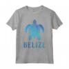 Belize Maglietta - Esplora il Belize con Design Spiaggia - Per Amanti dei Viaggi e Residenti