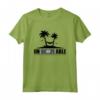 Belize Belize Maglietta - Design Unico per Amanti del Belize - Ideale come Souvenir o Regalo