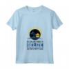 Donna Belize Belize Maglietta con Collo a V - You Can Travel To Belize Design - Souvenir Perfetto per la Vacanza nel Belize