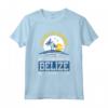 Belize Belize Maglietta - You Can Travel To Belize Design - Ideale per Amanti dei Viaggi