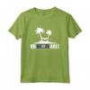 Belize Belize Maglietta - Design Unico per Amanti del Belize in Vacanza - Souvenir Ideale
