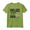 Belize Belize Maglietta - Design My DNA - Ideale per Amanti del Belize in Vacanza - Accessori Perfetti