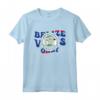 Belize Belize Maglietta - Design Vibes per Amanti del Belize - Ideale per la Vacanza nel Paese