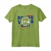 Belize Belize Maglietta - Design Vibes per gli Amanti del Belize in Vacanza - Acquista Online il Souvenir Perfetto