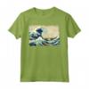 La Grande Onda di Katsushika Hokusai - Maglietta Arte Giapponese con Design Elegante - Ideale per Appassionati d'Arte