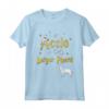 Berger Picard Camicia - Accio Berger Picard Maglietta - Ideale per Fan di Harry Potter e Proprietari di Cani