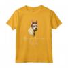 Mamma Cane Berger Picard - Maglietta Divertente per Amante dei Cani - Regalo Compleanno o Natale