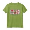 Berger Picard Kawaii - Costume da Cane Giapponese Maglietta - Regalo Perfetto per Amanti dei Cani a Natale o Compleanni