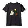Berger Picard - Costume da Fantasma che Cammina per Halloween - Maglietta Divertente per Amanti dei Cani - Regalo per Halloween