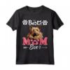 Best Dog Berger Picard Mom Ever - Maglietta per Donne Amanti dei Cani - Regalo Compleanno Festa della Mamma
