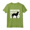 Regalo per Cane Padre 'Berger Picard Dad' Divertente Maglietta - Ideale per Festa del Papà - Amo il mio Cane Berger Picard