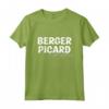 Dog Lover Berger Picard Mom Maglietta - Divertente Maglietta per Amanti dei Cani - Acquista Online per un Look Canino Unico
