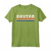 Retro Vintage Bhutan Style - Maglietta Stile Anni '70 '80 - Design Unico Hipster - Acquista Online