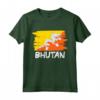 Bandiera del Bhutan Maglietta - Regalo Originale per Amici e Famiglia - Ideale per Natale, Compleanno e Altri Eventi