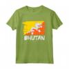Bandiera del Bhutan Maglietta - Regalo Originale per Amici e Famiglia - Ideale per Natale, Compleanno e Altri Eventi