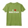 Country Heart Pride - Funny I Love Bhutan Maglietta - Ideale per Viaggi e Amanti della Cultura Bhutanese