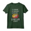 HapTiger Vacanza di Viaggio Bhutan Maglietta - Esplora il Bhutan con Design Souvenir Unico