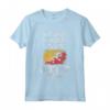 HapTiger Vacanza di Viaggio Bhutan Maglietta - Esplora il Bhutan con Design Souvenir Unico