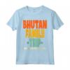 Bhutan Viaggio in Famiglia - Vacanza Bhutan Maglietta Making Memories Together - Souvenir Gruppo
