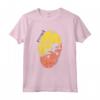Camicia Bandiera Bhutan - Maglietta del Bhutan per Patrioti - Ideale come Regalo Unico