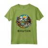 Bhutan Drago Asia Meridionale Thimphu - Maglietta Viaggio Buddista con Motivi Unici - Ideale per Regali Spirituali