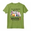 Bhutan Girl - Bhutan Imbarco - Bhutan Maglietta per Donne Patriottiche - Ideale come Regalo per il Trasferimento dal Bhutan