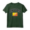 Bandiera del Bhutan Orgoglioso Bhutanese Maglietta - Mostra il tuo Amore per Bhutan con Stile!