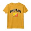 Bandiera del Bhutan Orgoglioso Bhutanese Maglietta - Mostra il tuo Amore per Bhutan con Stile!