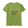 Donna Amo davvero il Bhutan Maglietta con Collo a V - T-shirt Minimalista per Viaggi e Cultura del Mondo