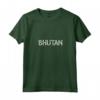 Donna Trendy Bhutan National Pride Patriottico Maglietta con Collo a V - Abbigliamento Tema Bhutan per Uomo e Donna