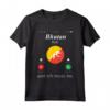 Shirtzshop - Maglietta con Bandiera del Bhutan - Ideale come Regalo - Maglietta Divertente per Appassionati del Bhutan