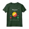 Shirtzshop - Maglietta con Bandiera del Bhutan - Ideale come Regalo - Maglietta Divertente per Appassionati del Bhutan