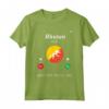 Shirtzshop - Maglietta con Bandiera del Bhutan - Ideale come Regalo - Maglietta Divertente per Appassionati del Bhutan