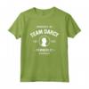 Mr Darcy Pride and Prejudice - Team Darcy Maglietta - Regalo Unico per Fan di Jane Austen - Maglietta Vintage Letteratura Inglese