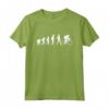 Evoluzione Ciclismo Regalo per il Ciclista - T-shirt Umore Originale per Aperitivo - Ideale per Compleanno - Acquista Online